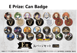 Kuji Kuji - Black Clover - Magic Emperor's Sword