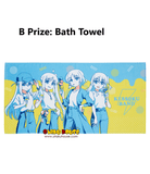 Kuji Kuji - Bocchi The Rock! Volume 2 (OOS)