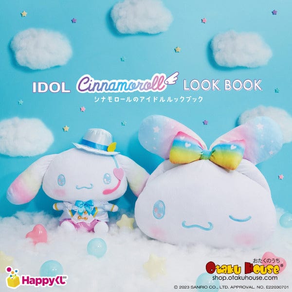 Kuji Cinnamoroll Idol Lookbook (OOS) Otaku House