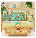 Kuji Kuji - Coji-Coji