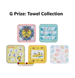 Kuji Kuji - Coji-Coji