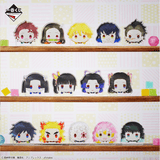 Kuji Kuji - Demon Slayer - Butterfly Mansion of Memories