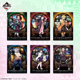 Kuji Kuji - Demon Slayer - Butterfly Mansion of Memories