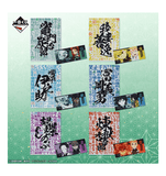 Kuji Kuji - Demon Slayer - Immortal Ties