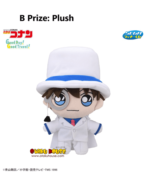 Kuji - Detective Conan - Good Day! Good Travel! - Otaku House