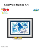 Kuji Kuji - Detective Conan - Good Day! Good Travel! (OOS)