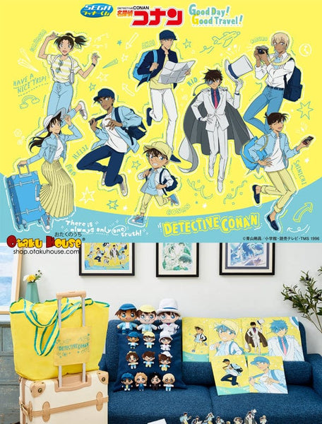 Kuji - Detective Conan - Good Day! Good Travel! - Otaku House