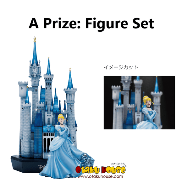 Kuji - Disney 100 - Happy Kuji - Otaku House