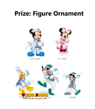 Kuji Kuji - Disney Christmas Ornament 2022