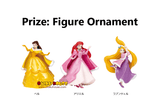 Kuji Kuji - Disney Christmas Ornament 2022
