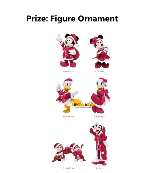 Kuji - Disney Christmas Ornaments (Happy Kuji) - Otaku House