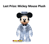 Kuji Kuji - Disney Platinum Ornament