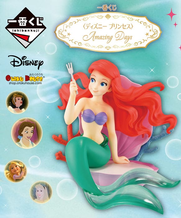 Kuji Kuji - Disney Princess - Amazing Days