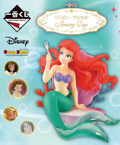 Kuji Kuji - Disney Princess - Amazing Days
