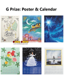 Kuji Kuji - Disney Princess - Blooming Melodies