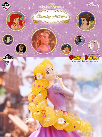 Kuji Kuji - Disney Princess - Blooming Melodies