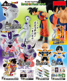 Kuji Kuji - Dragon Ball - Battle On Planet Namek