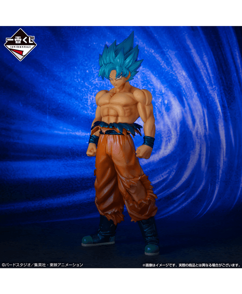 Kuji - Dragon Ball - Super Dragonball Heroes 5th Mission (OOS)