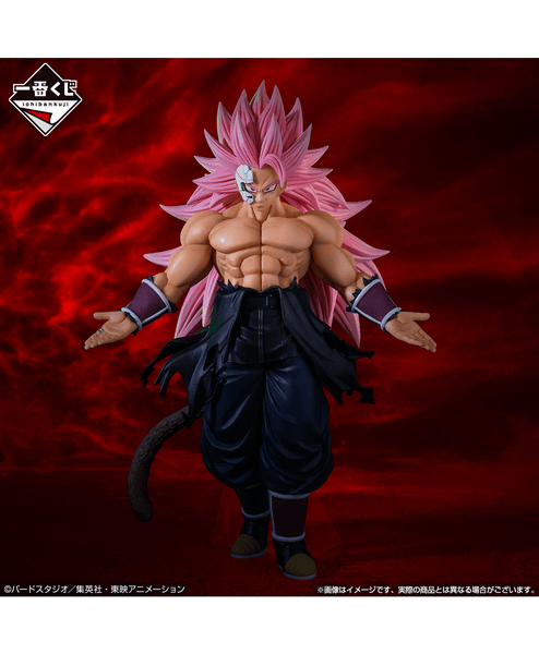 Kuji Dragon Ball Super Dragonball Heroes 5th Mission Otaku House