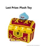 Kuji Kuji - Dragon Quest - A Warm New Year's Eve With The Monsters