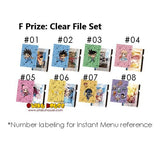 Kuji Kuji - Dragon Quest - The Adventures of Dai