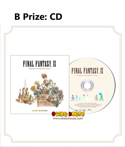 Kuji - Final Fantasy IX - 25th Anniversary - Otaku House