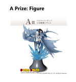 Kuji Kuji - Final Fantasy XVI (FF16 Commemorative)