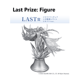 Kuji Kuji - Final Fantasy XVI (FF16 Commemorative)