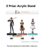 Kuji Kuji - Final Fantasy XVI (FF16 Commemorative)