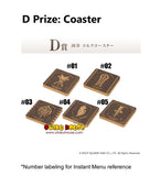 Kuji Kuji - Final Fantasy XVI (FF16 Commemorative)