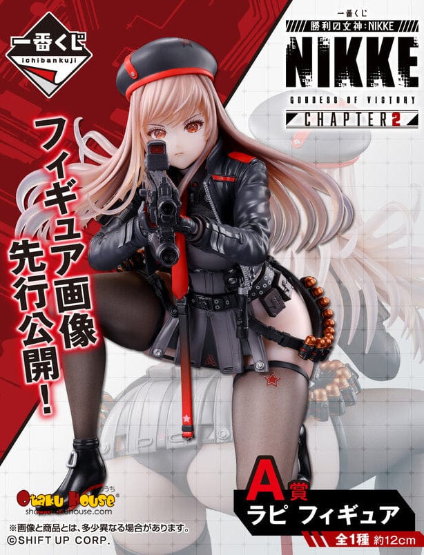 Kuji Kuji - Goddess Of Victory: Nikke Chapter 2