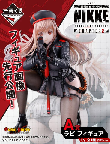 Kuji Kuji - Goddess Of Victory: Nikke Chapter 2