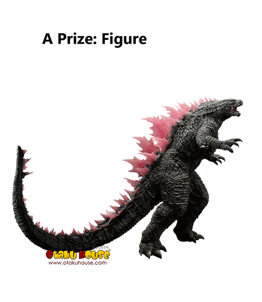 コシカ セット売り Kuji - Godzilla X Kong: The New Empire - Otaku House