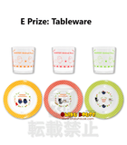 Kuji Kuji - Haikyu!! - Animal Picnic