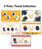 Kuji Kuji - Haikyu!! - Animal Picnic