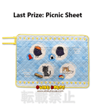 Kuji Kuji - Haikyu!! - Animal Picnic