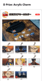 Kuji Kuji - Haikyu!! - Get Excited!