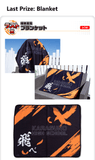 Kuji Kuji - Haikyu!! - Get Excited!