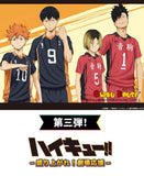 Kuji Kuji - Haikyu!! - Get Excited!