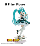 Kuji Kuji - Hatsune Miku 39 - Miku Day Memorial (OOS)
