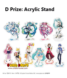 Kuji Kuji - Hatsune Miku 39 - Miku Day Memorial (OOS)