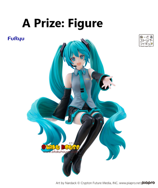 Kuji - Hatsune Miku Noodle Stopper - Otaku House