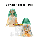 Kuji Kuji - Hatsune Miku Towel Festival