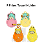 Kuji Kuji - Hatsune Miku Towel Festival