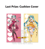 Kuji Kuji - Hatsune Miku Towel Festival