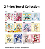 Kuji Kuji - Hatsune Miku Towel Festival