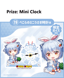 Kuji Kuji - Hololive!