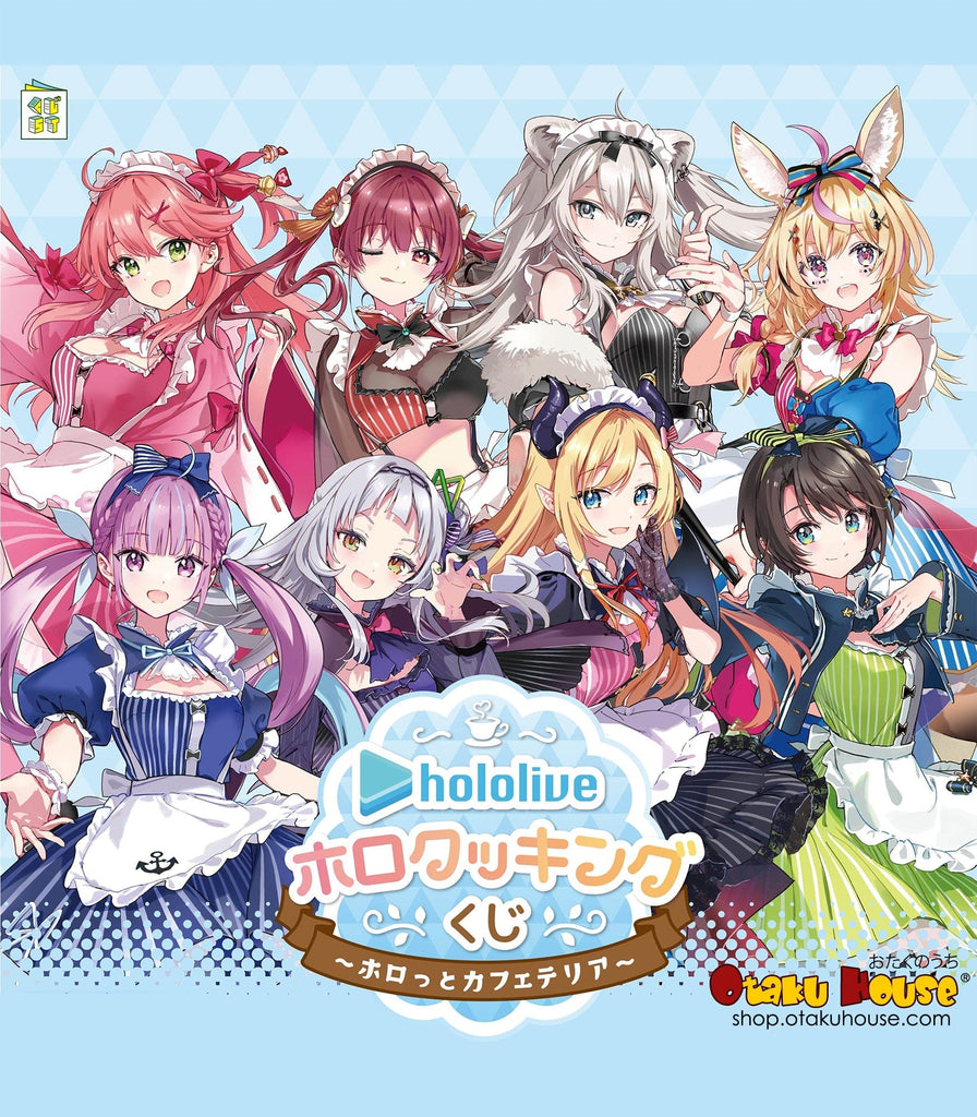 Kuji Kuji - Hololive Cooking - Holo and Cafeteria