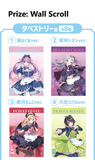 Kuji Kuji - Hololive Cooking - Holo and Cafeteria