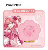 Kuji Kuji - Hololive Cooking - Holo and Cafeteria